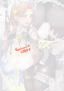 Page 248 of 江口三 - preview thumbnail