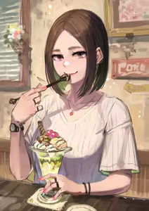 Page 255 of 江口三 - preview thumbnail