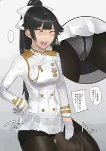 Page 313 of 江口三 - preview thumbnail