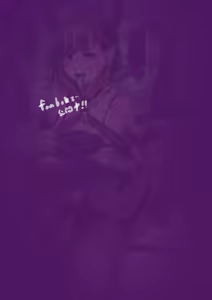 Page 517 of 江口三 - preview thumbnail