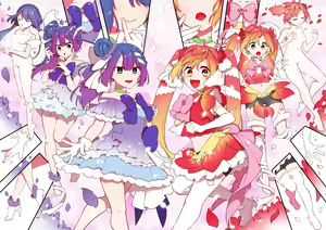 Page 12 of Aku no Tesaki ni Natta node. ~Mahou Shoujo o Ryoujoku Shimasu~ 2 - preview thumbnail