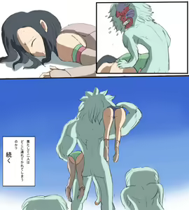Page 26 of Monster Hunter Mesu 0 - preview thumbnail