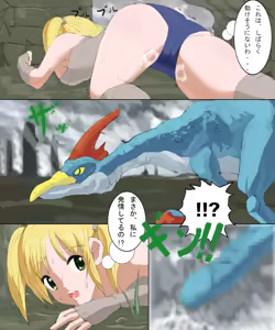 Page 5 of Monster Hunter Mesu 1&2 Tsumeawase - preview thumbnail