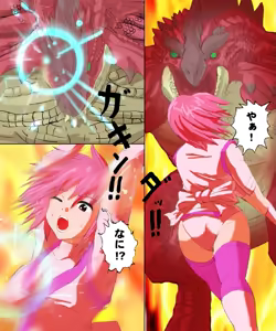 Page 16 of Monster Hunter Mesu 3&4 Tsumeawase - preview thumbnail