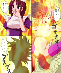Page 23 of Monster Hunter Mesu 3&4 Tsumeawase - preview thumbnail