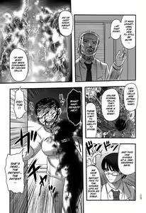 Page 109 of Utsuroboros - preview thumbnail