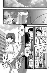 Page 113 of Utsuroboros - preview thumbnail