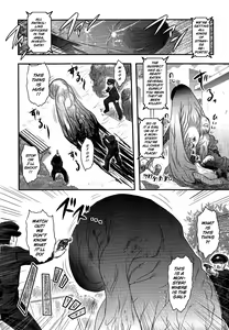 Page 116 of Utsuroboros - preview thumbnail
