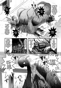 Page 118 of Utsuroboros - preview thumbnail