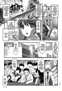 Page 121 of Utsuroboros - preview thumbnail