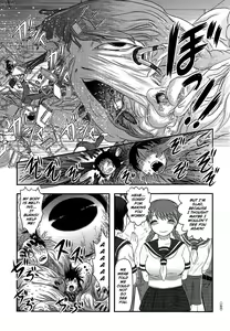 Page 124 of Utsuroboros - preview thumbnail