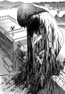Page 126 of Utsuroboros - preview thumbnail