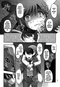 Page 139 of Utsuroboros - preview thumbnail