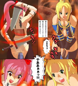 Page 22 of Monster Hunter Mesu 7 - preview thumbnail