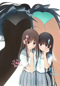 Page 126 of Cha Mirai - preview thumbnail