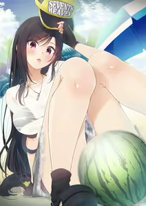 Page 13 of Cha Mirai - preview thumbnail