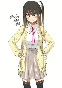 Page 162 of Cha Mirai - preview thumbnail