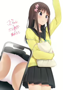 Page 198 of Cha Mirai - preview thumbnail