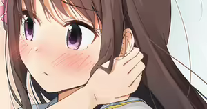 Page 214 of Cha Mirai - preview thumbnail