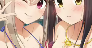 Page 242 of Cha Mirai - preview thumbnail