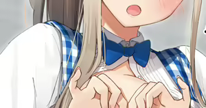 Page 267 of Cha Mirai - preview thumbnail