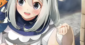 Page 293 of Cha Mirai - preview thumbnail