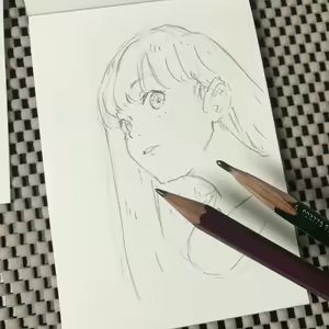 Page 337 of Cha Mirai - preview thumbnail