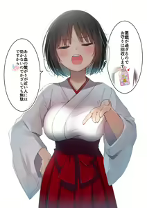 Page 35 of Cha Mirai - preview thumbnail
