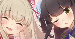 Page 367 of Cha Mirai - preview thumbnail