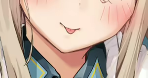 Page 374 of Cha Mirai - preview thumbnail