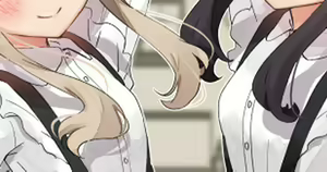 Page 375 of Cha Mirai - preview thumbnail