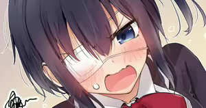 Page 383 of Cha Mirai - preview thumbnail