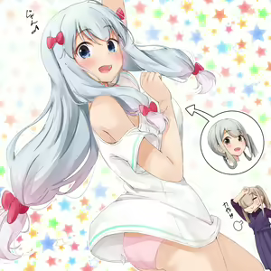 Page 397 of Cha Mirai - preview thumbnail