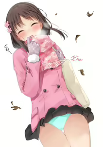 Page 399 of Cha Mirai - preview thumbnail
