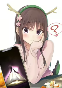 Page 41 of Cha Mirai - preview thumbnail