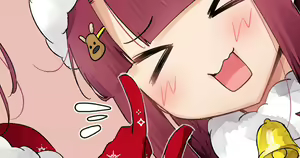 Page 412 of Cha Mirai - preview thumbnail