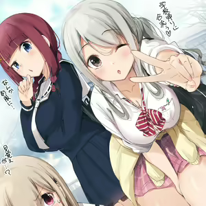 Page 421 of Cha Mirai - preview thumbnail