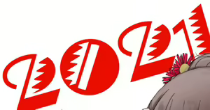 Page 473 of Cha Mirai - preview thumbnail