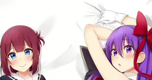 Page 520 of Cha Mirai - preview thumbnail