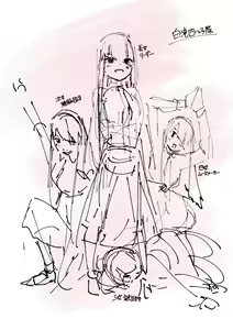 Page 52 of Cha Mirai - preview thumbnail