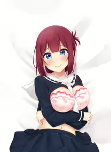 Page 521 of Cha Mirai - preview thumbnail