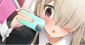 Page 534 of Cha Mirai - preview thumbnail