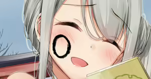 Page 536 of Cha Mirai - preview thumbnail