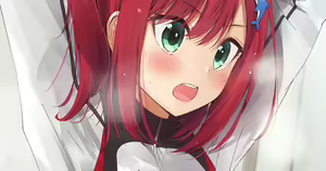 Page 543 of Cha Mirai - preview thumbnail