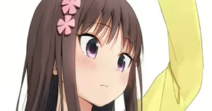 Page 547 of Cha Mirai - preview thumbnail
