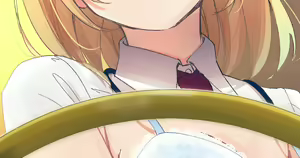 Page 556 of Cha Mirai - preview thumbnail