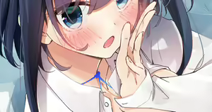 Page 563 of Cha Mirai - preview thumbnail