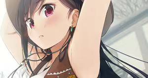 Page 573 of Cha Mirai - preview thumbnail