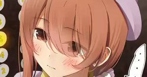 Page 579 of Cha Mirai - preview thumbnail