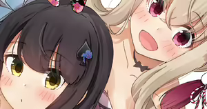 Page 580 of Cha Mirai - preview thumbnail